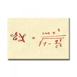 Magnet - Einstein 4, Relativitätstheorie