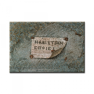 Magnet - Hephaistion-Mosaik