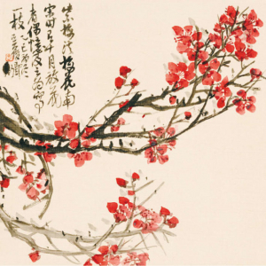 Changshuo, Plum Blossoms - Doppelkarte