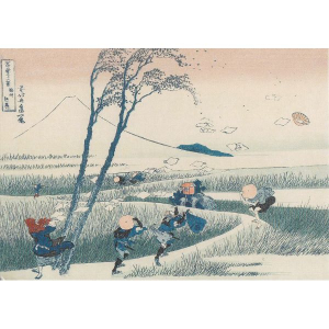 Hokusai, Sunshu, Ejiri - Postkarte