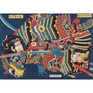 Hokusai, Watanabe no Gengo Tsuna und Inokuma Nyûdo Raiun - Postkarte