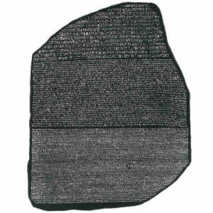 Rosetta Stone - Wandtafel